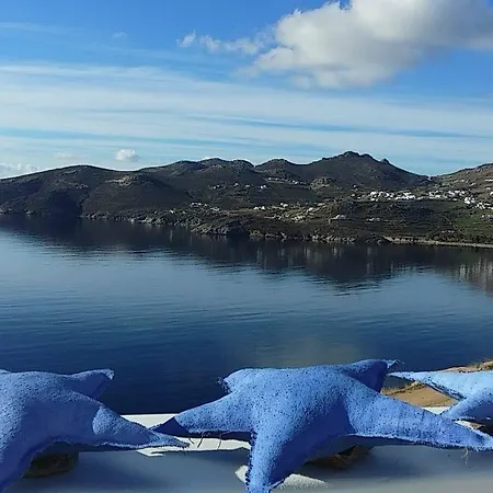 Asteroskoni Of Serifos Livadi (Serifos)