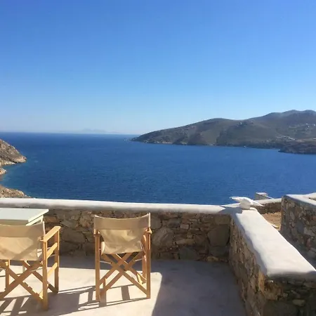 Asteroskoni Of Serifos بيت ضيافة Livadi (Serifos)