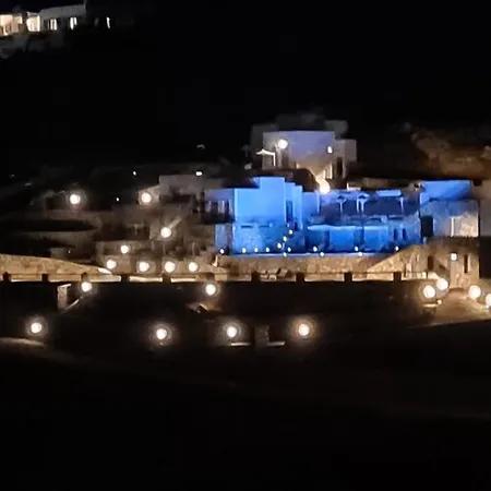 Asteroskoni Of Serifos 3* リバディオン