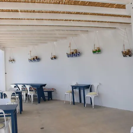 Asteroskoni Of Serifos Livadi (Serifos)
